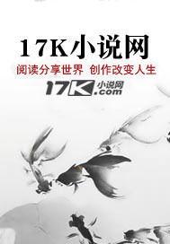 霉灵能量 霉灵能量